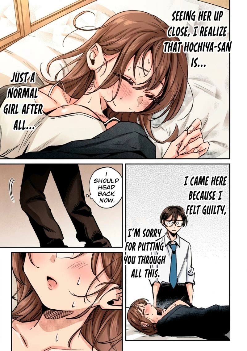 Hochiya San Wa Amariaru 21 14