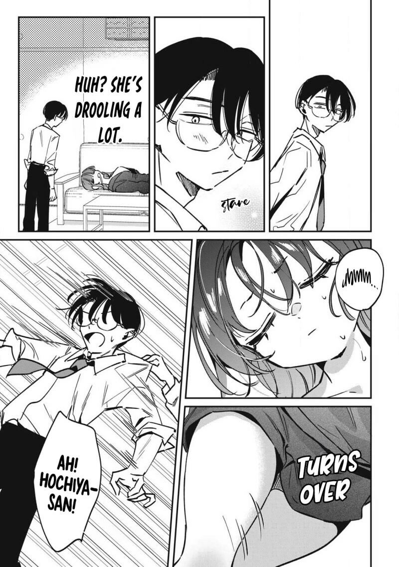 Hochiya San Wa Amariaru 21 17