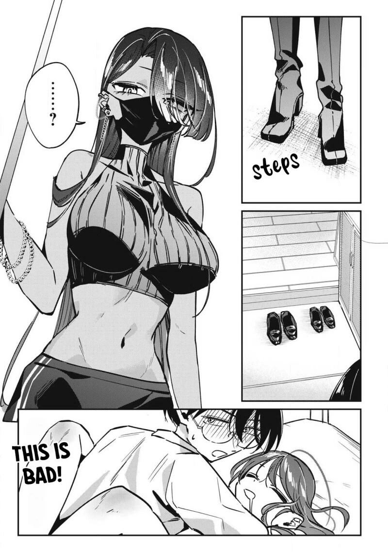 Hochiya San Wa Amariaru 21 19