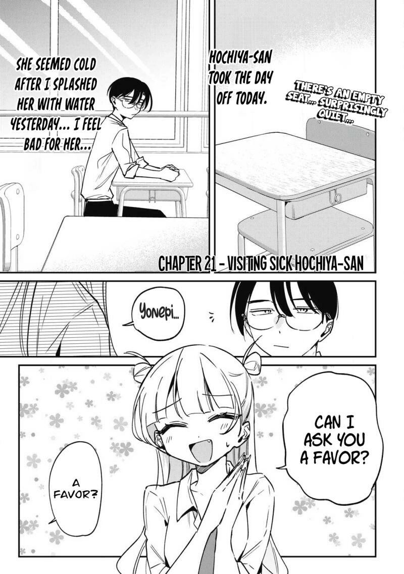 Hochiya San Wa Amariaru 21 2