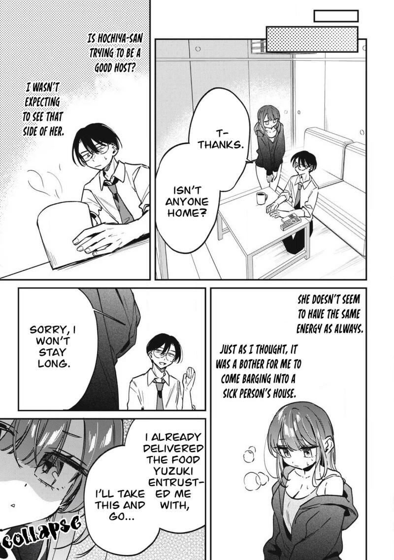 Hochiya San Wa Amariaru 21 7