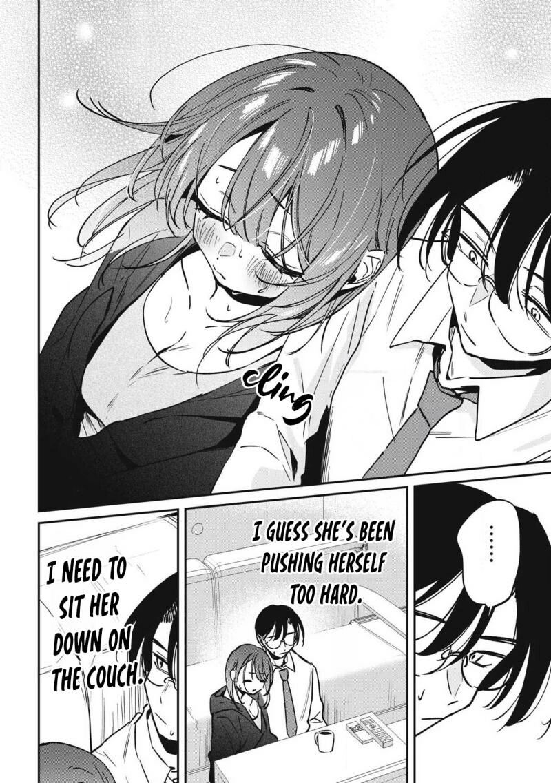Hochiya San Wa Amariaru 21 8