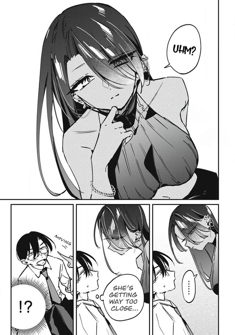 Hochiya San Wa Amariaru 22 3