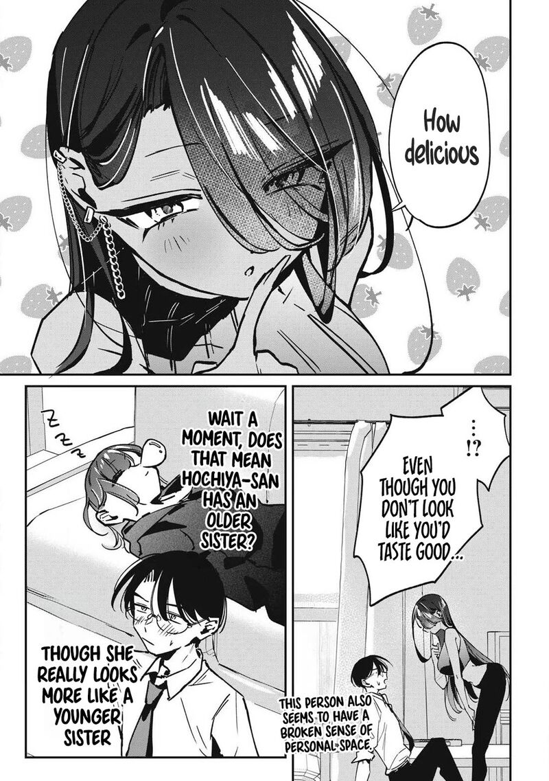Hochiya San Wa Amariaru 22 4