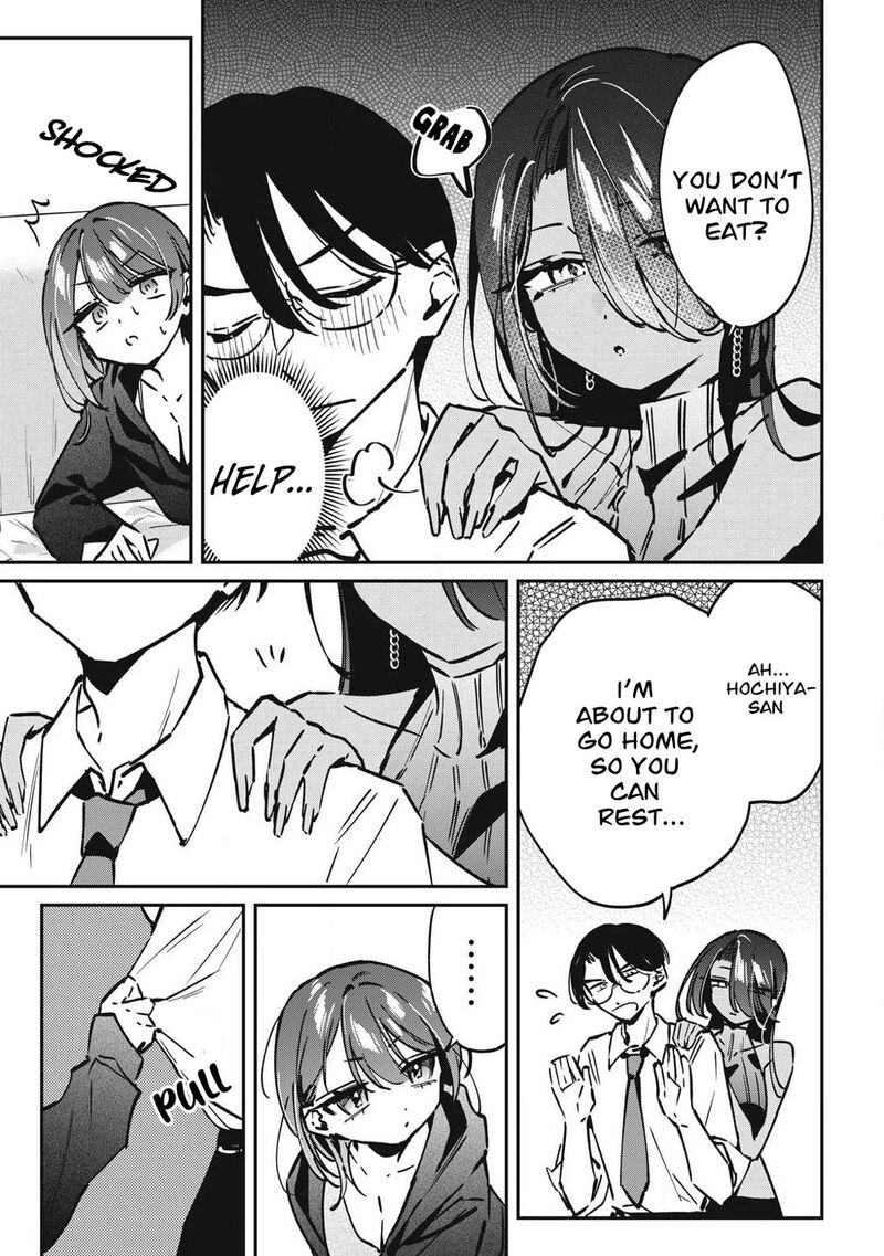 Hochiya San Wa Amariaru 22 6