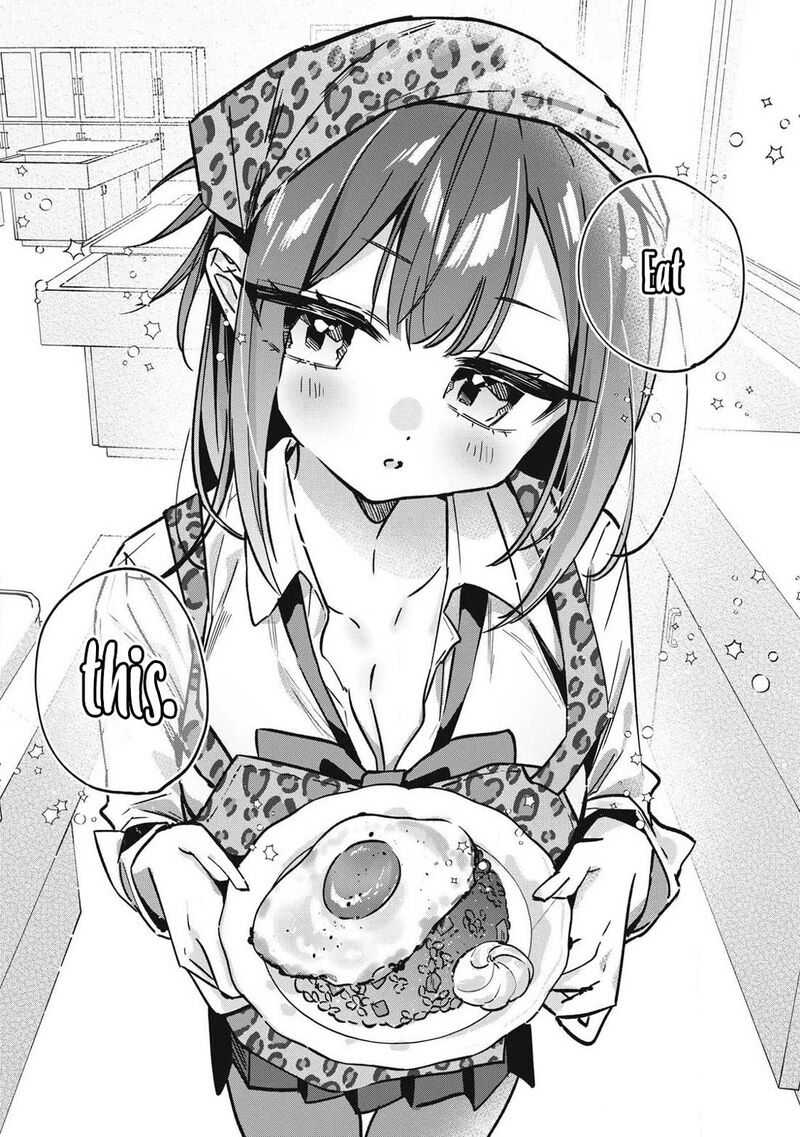 Hochiya San Wa Amariaru 23 13
