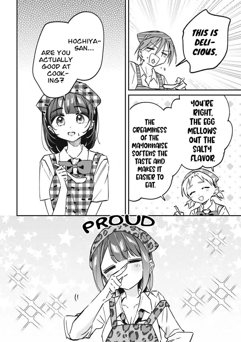 Hochiya San Wa Amariaru 23 16