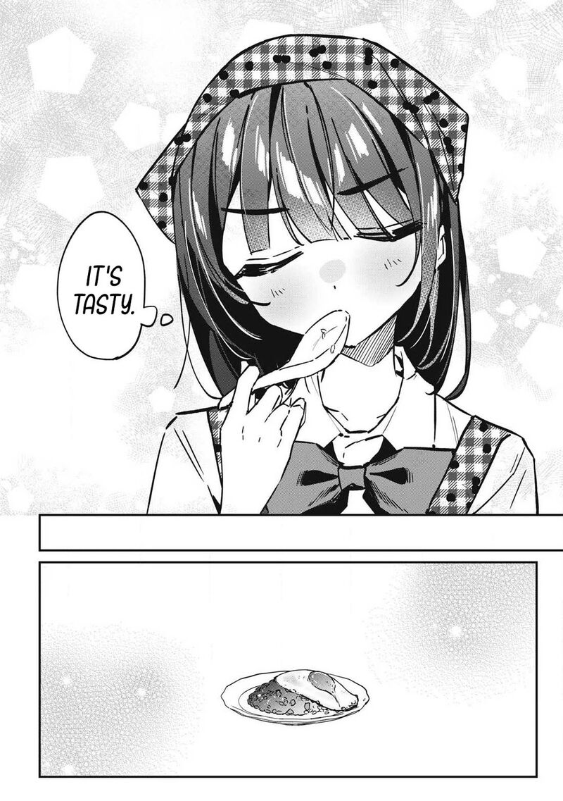 Hochiya San Wa Amariaru 23 18
