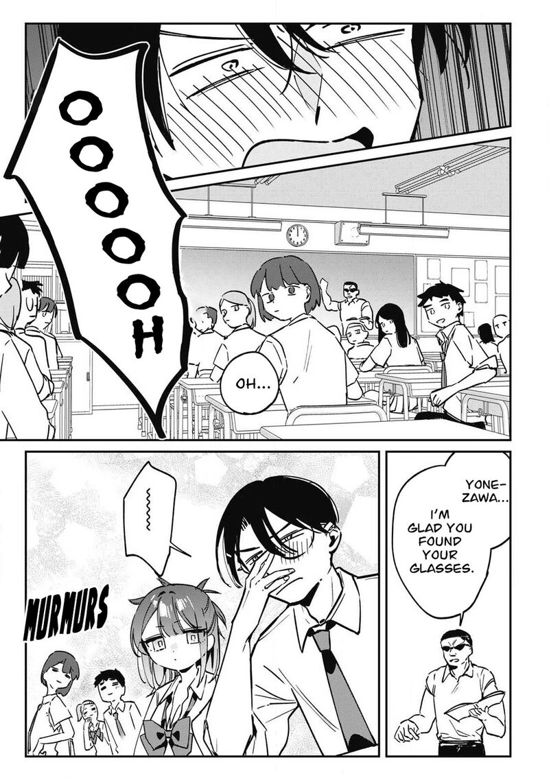 Hochiya San Wa Amariaru 24 13