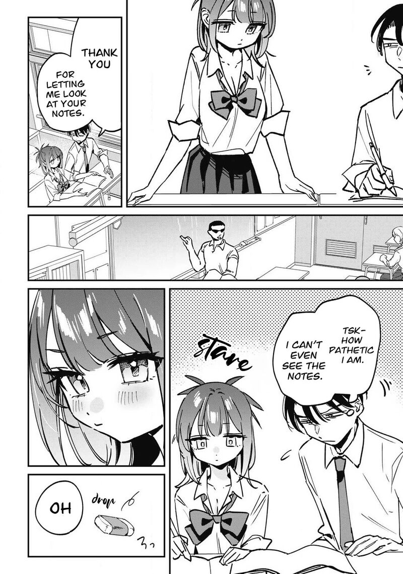 Hochiya San Wa Amariaru 24 7