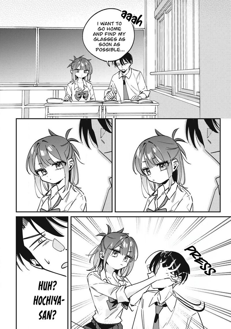 Hochiya San Wa Amariaru 24 9