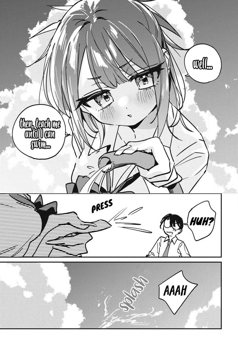 Hochiya San Wa Amariaru 25 12