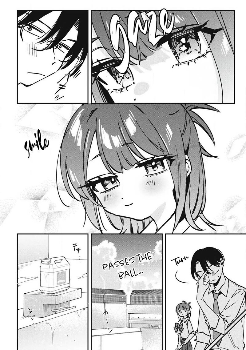 Hochiya San Wa Amariaru 25 5
