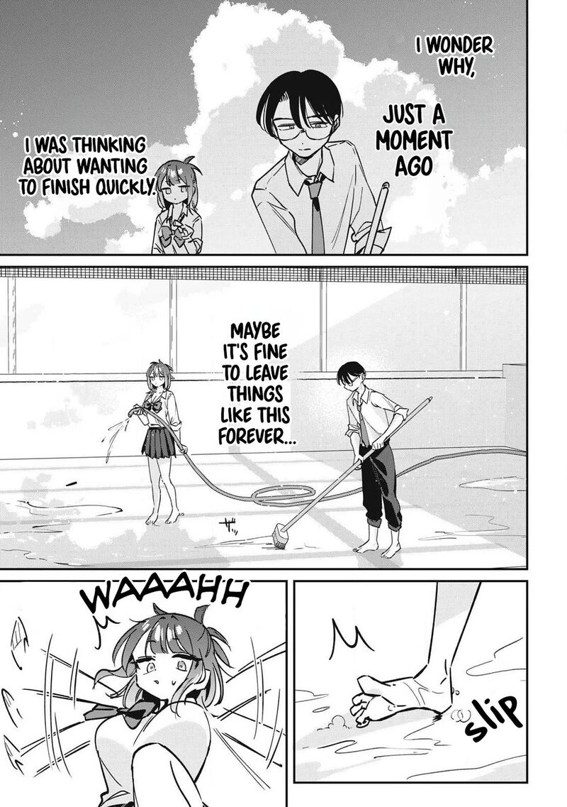 Hochiya San Wa Amariaru 25 6