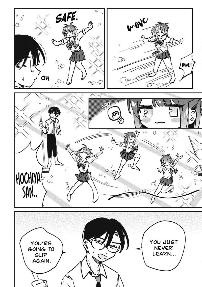 Hochiya San Wa Amariaru 25 7