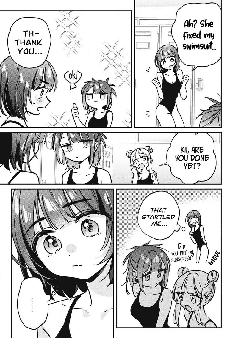 Hochiya San Wa Amariaru 26 10