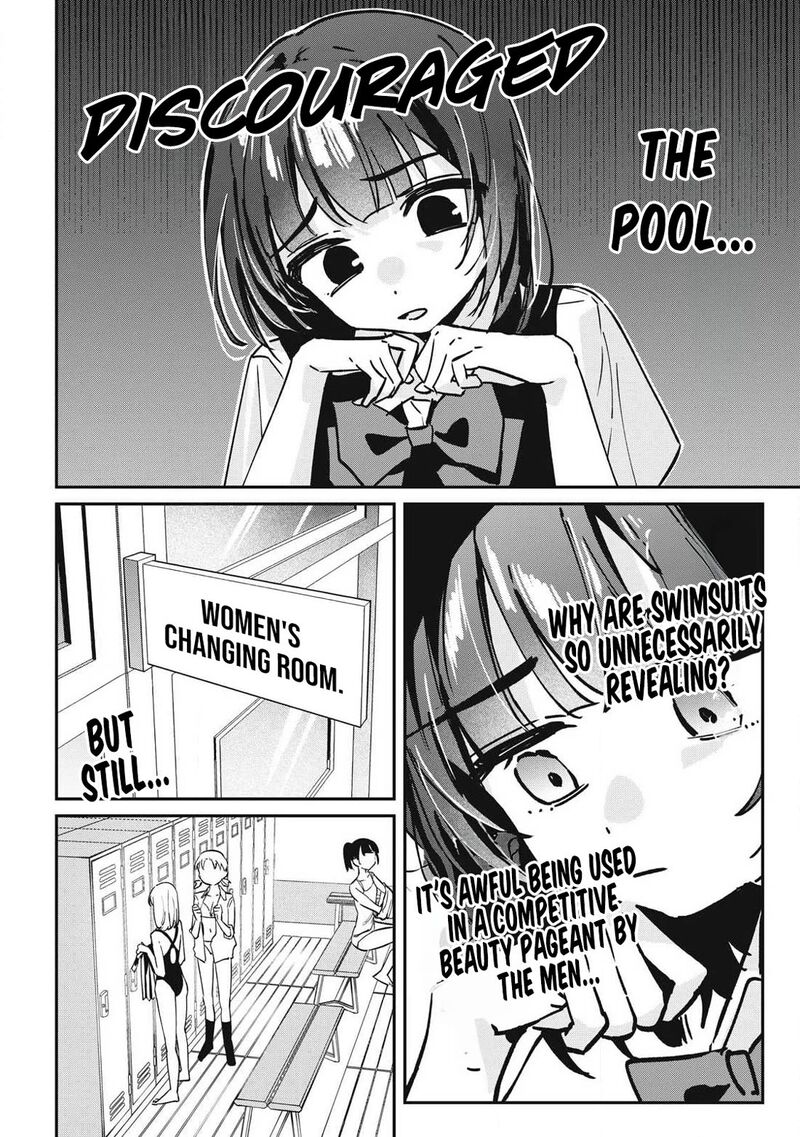 Hochiya San Wa Amariaru 26 3