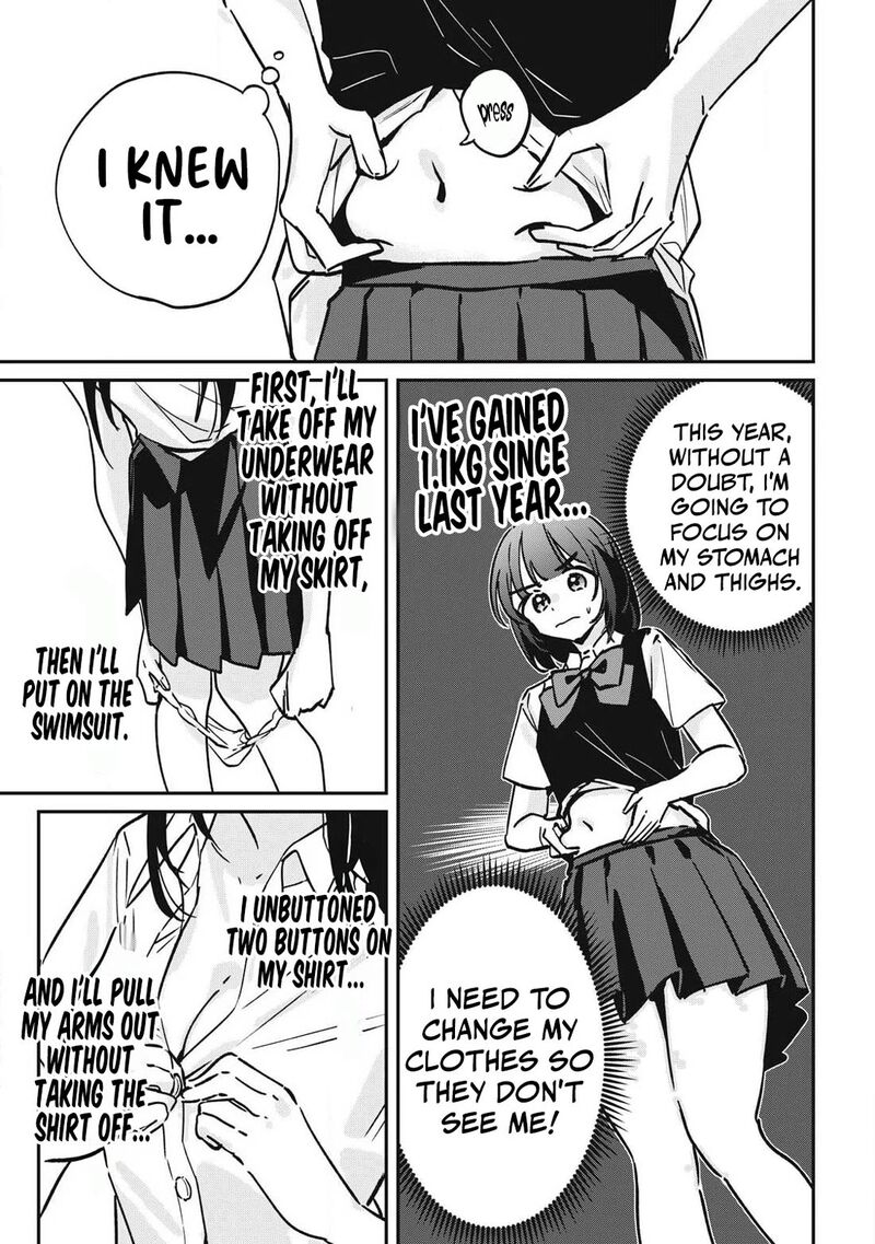 Hochiya San Wa Amariaru 26 4