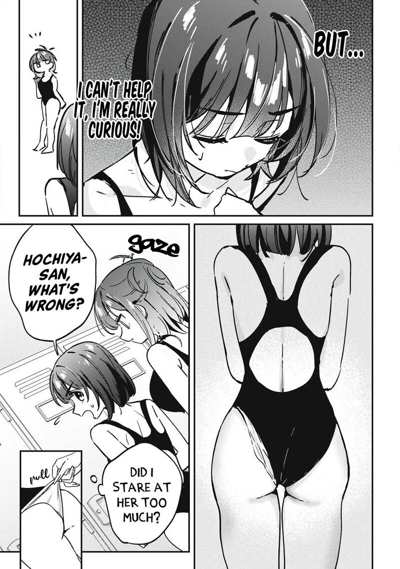 Hochiya San Wa Amariaru 26 8