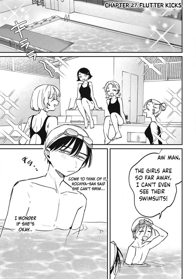 Hochiya San Wa Amariaru 27 1