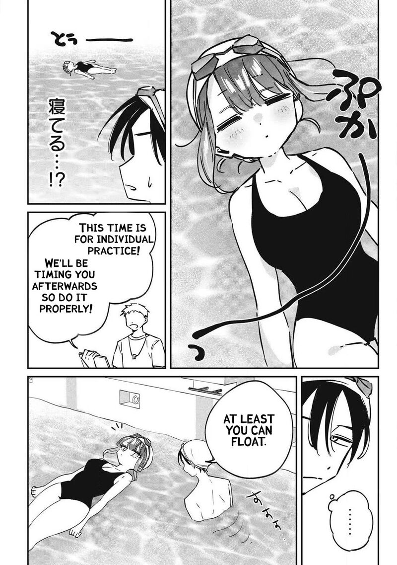 Hochiya San Wa Amariaru 27 2