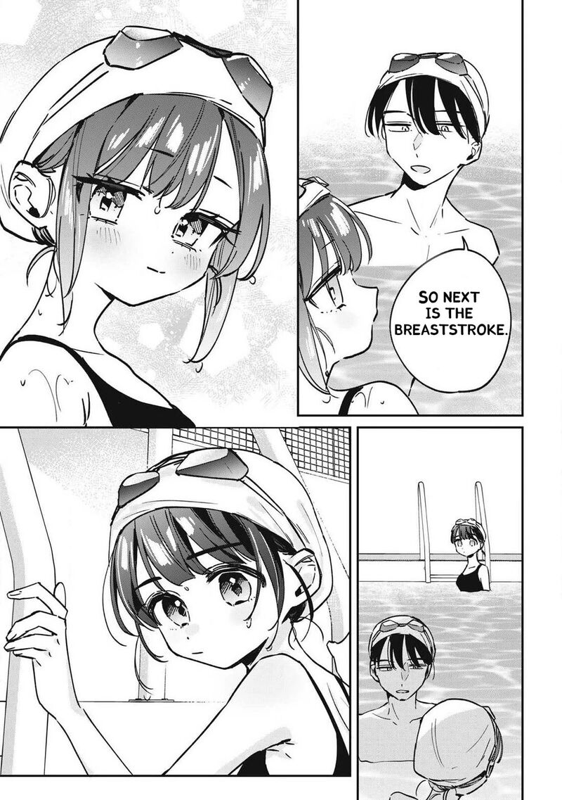 Hochiya San Wa Amariaru 27 3