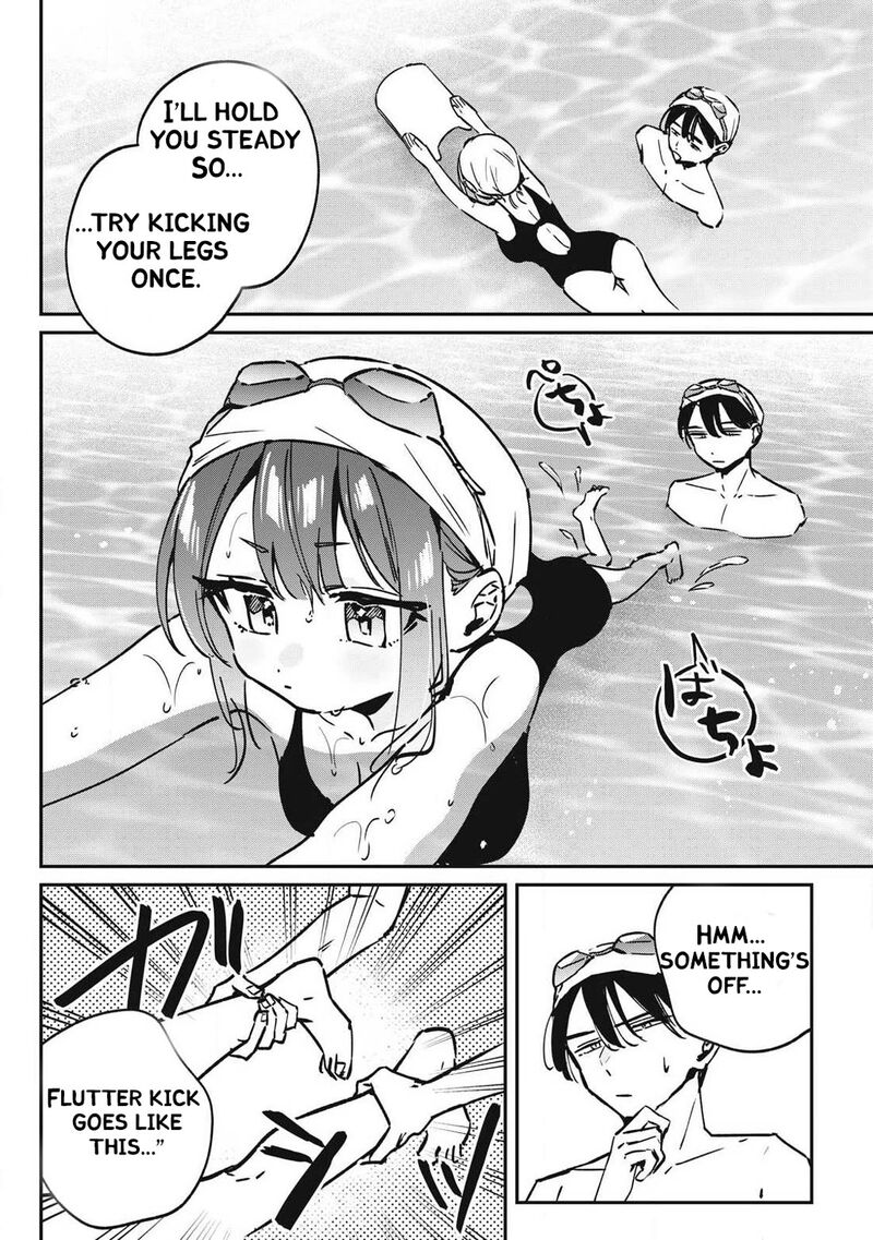 Hochiya San Wa Amariaru 27 5