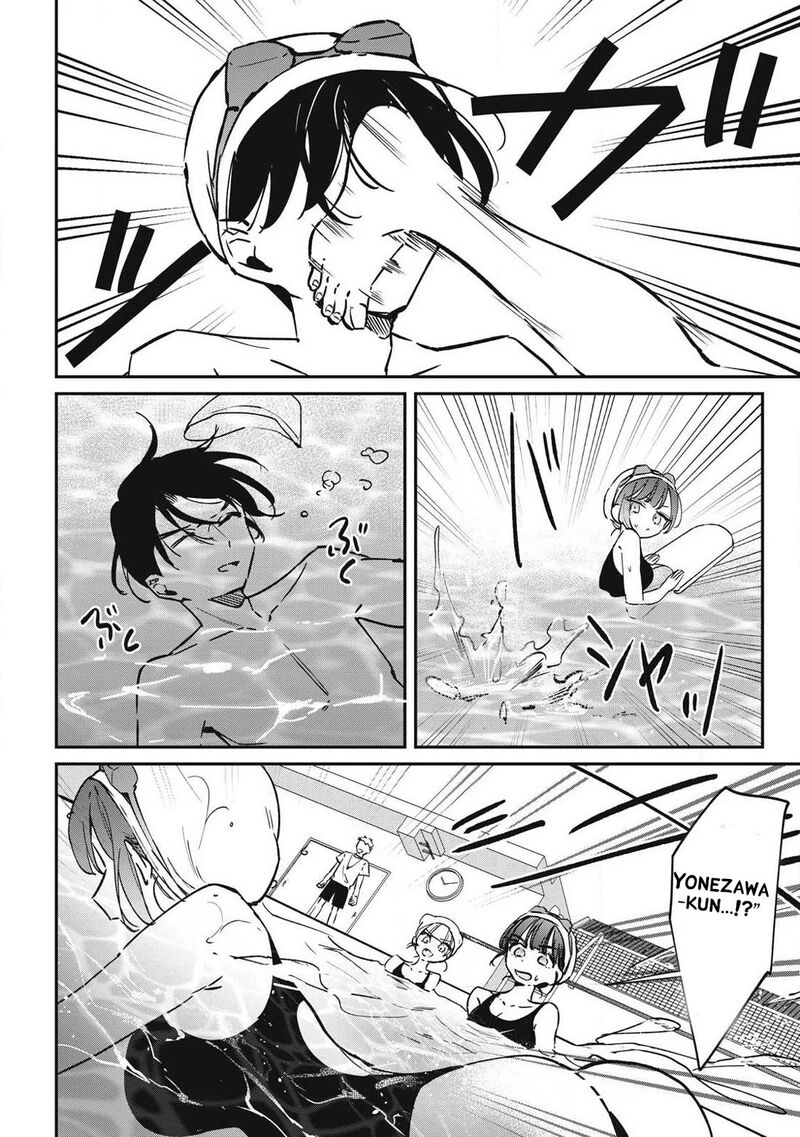 Hochiya San Wa Amariaru 27 8
