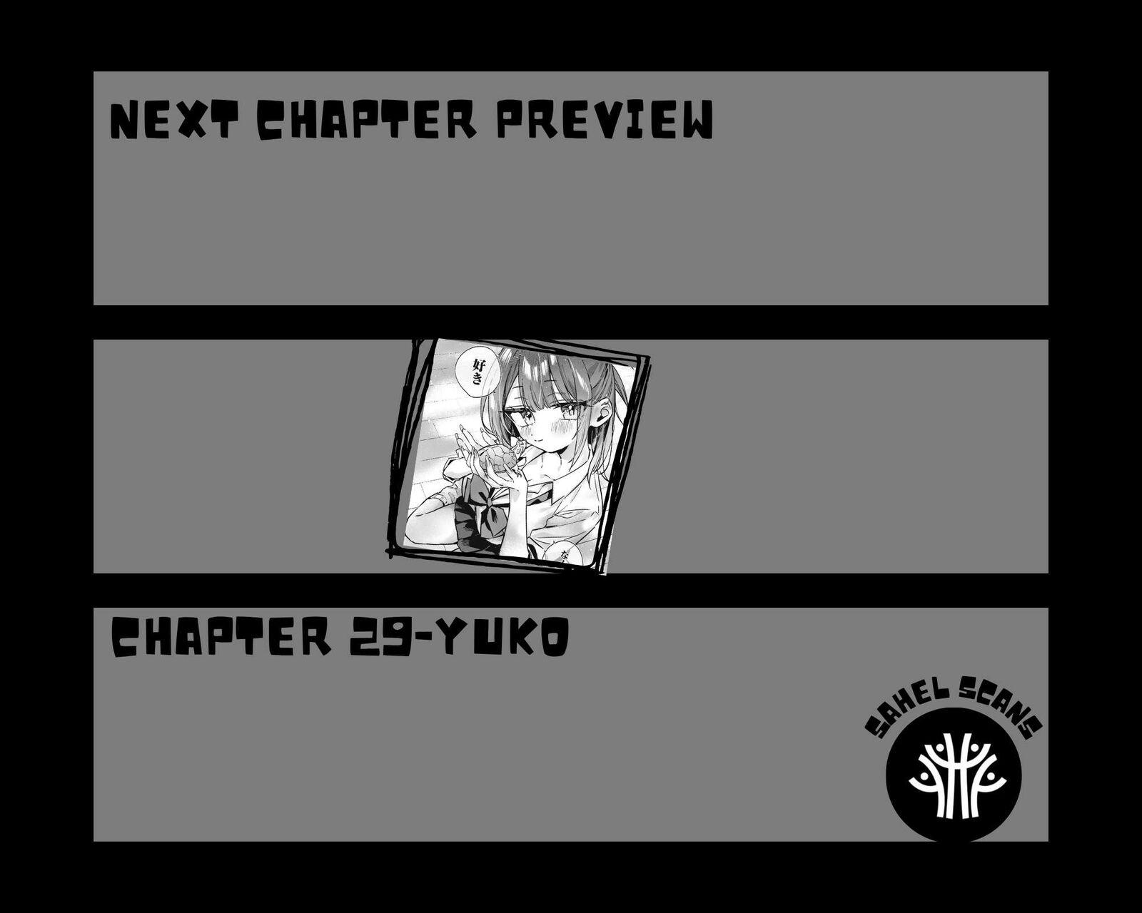 Hochiya San Wa Amariaru 28 16