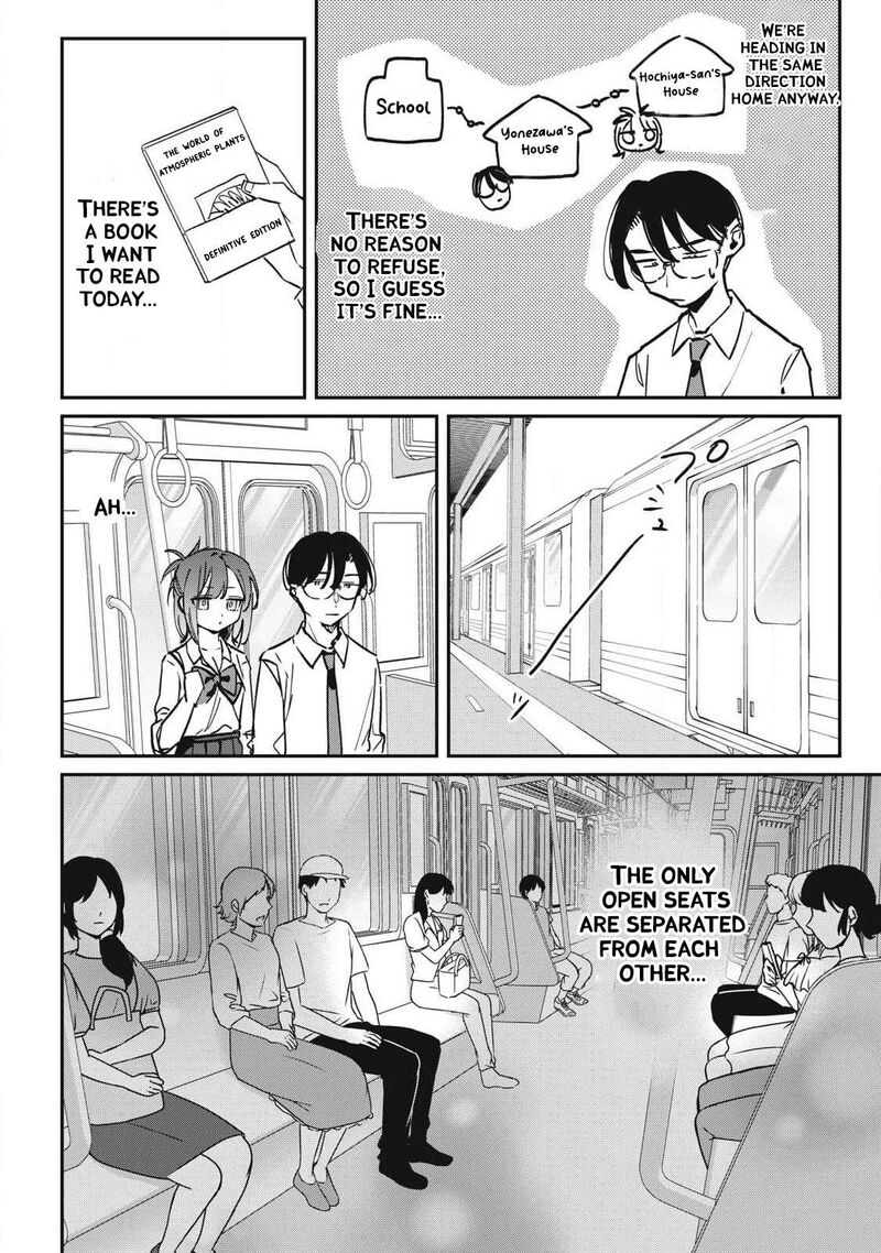 Hochiya San Wa Amariaru 28 3