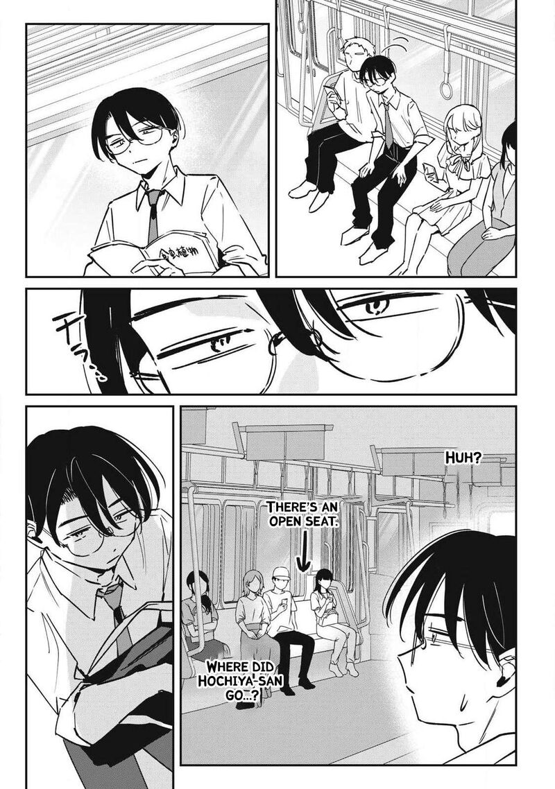 Hochiya San Wa Amariaru 28 4