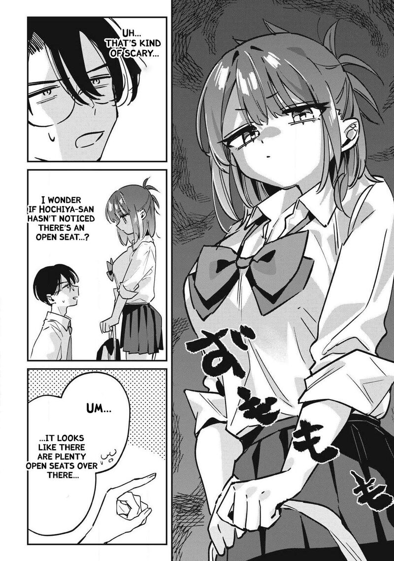 Hochiya San Wa Amariaru 28 5