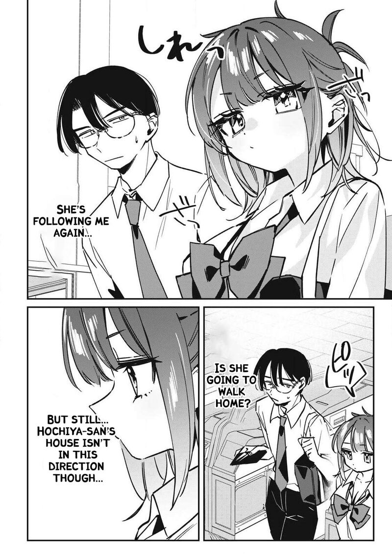 Hochiya San Wa Amariaru 28 9