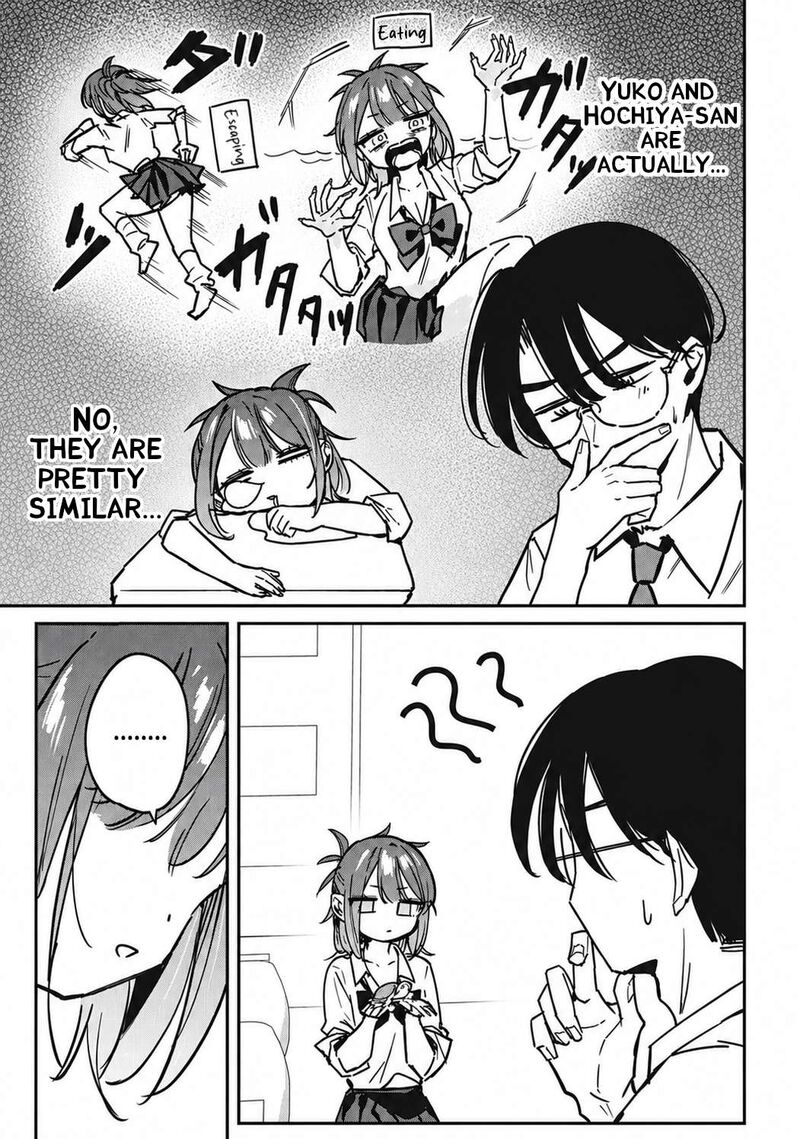 Hochiya San Wa Amariaru 29 10