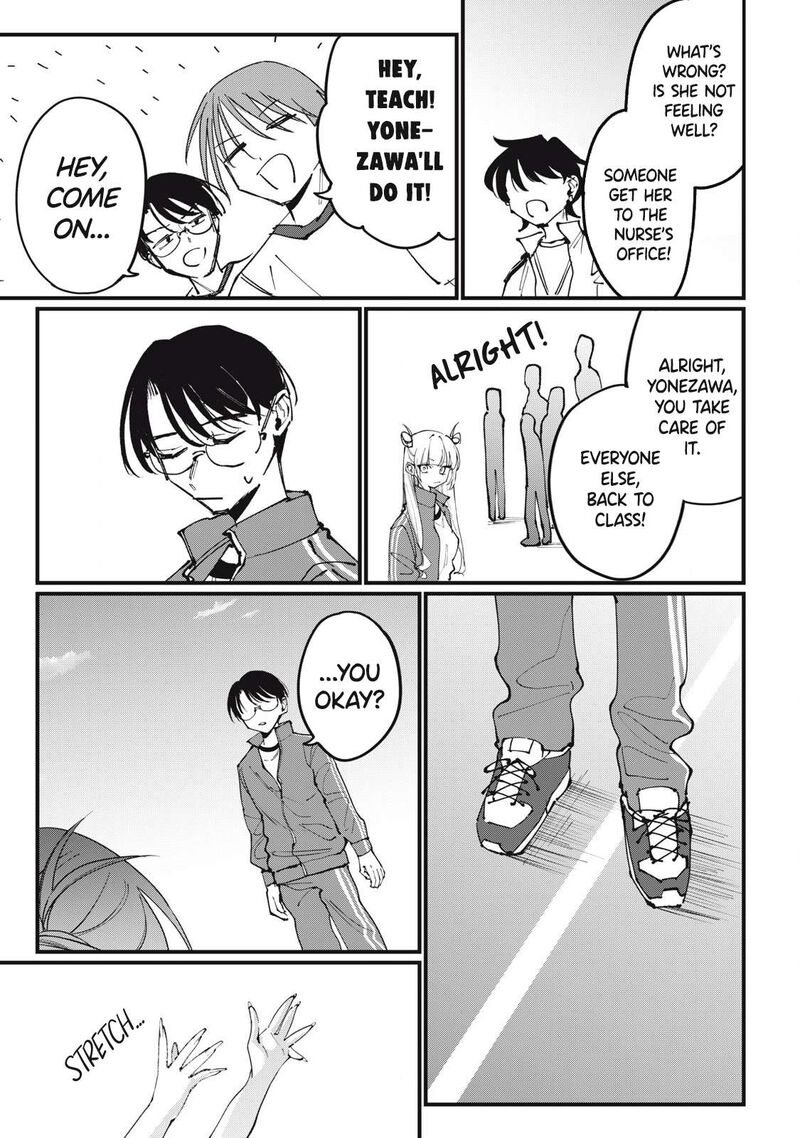 Hochiya San Wa Amariaru 3 7