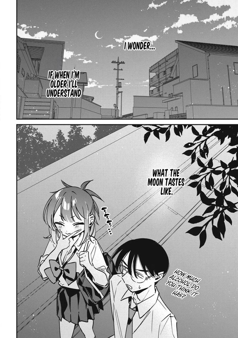 Hochiya San Wa Amariaru 30 13