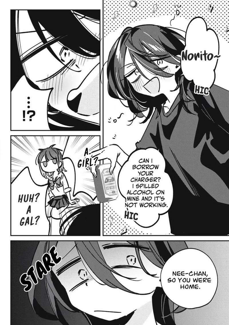 Hochiya San Wa Amariaru 30 2