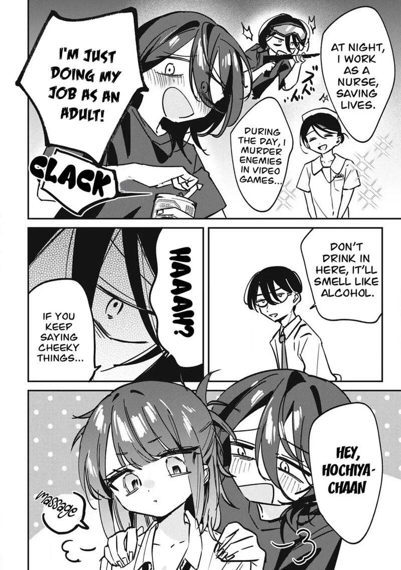 Hochiya San Wa Amariaru 30 4