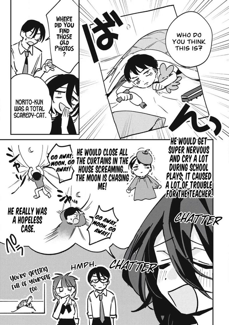 Hochiya San Wa Amariaru 30 5