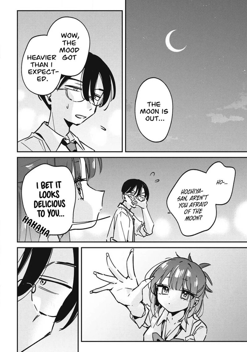 Hochiya San Wa Amariaru 30 8