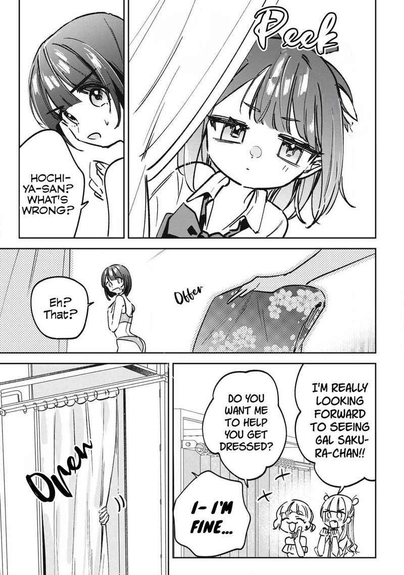 Hochiya San Wa Amariaru 31 10
