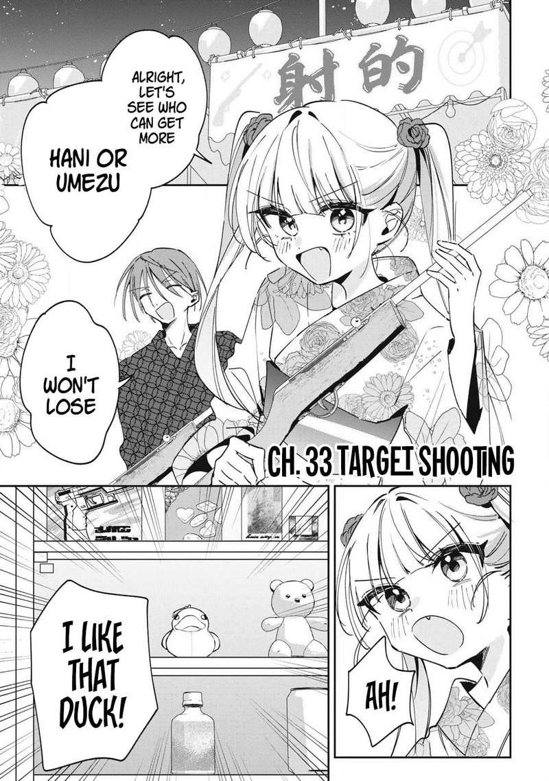 Hochiya San Wa Amariaru 33 1