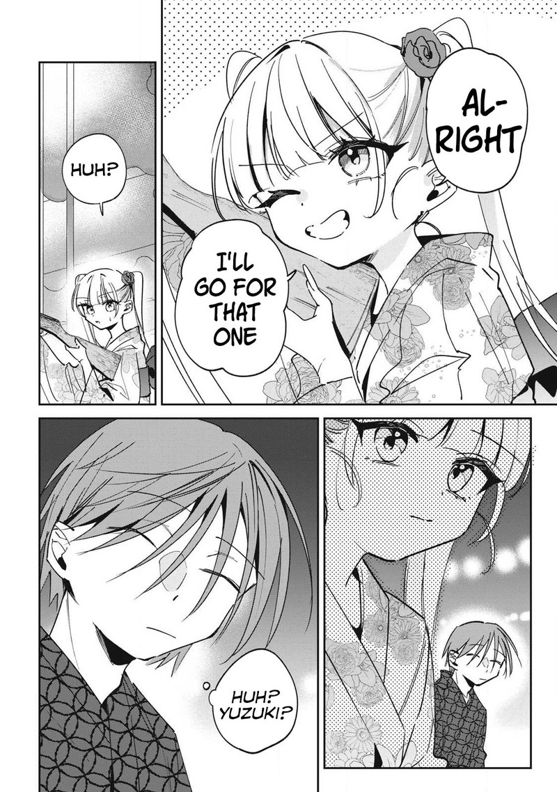 Hochiya San Wa Amariaru 33 3