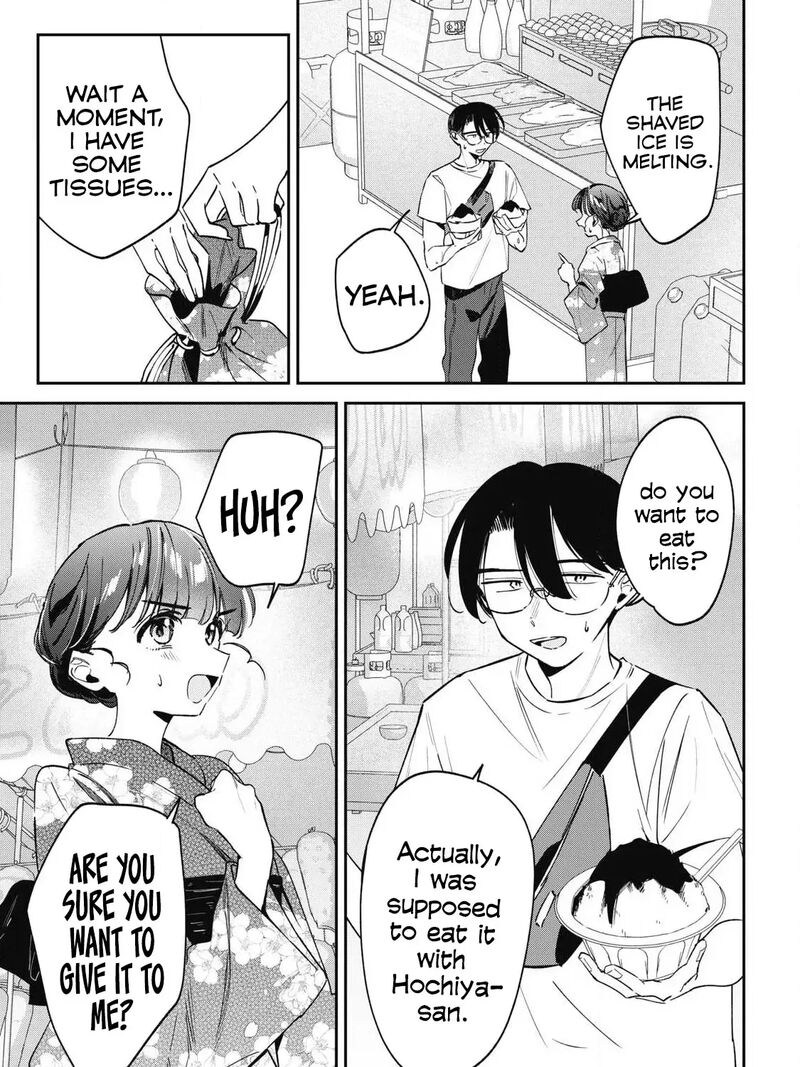 Hochiya San Wa Amariaru 34 18