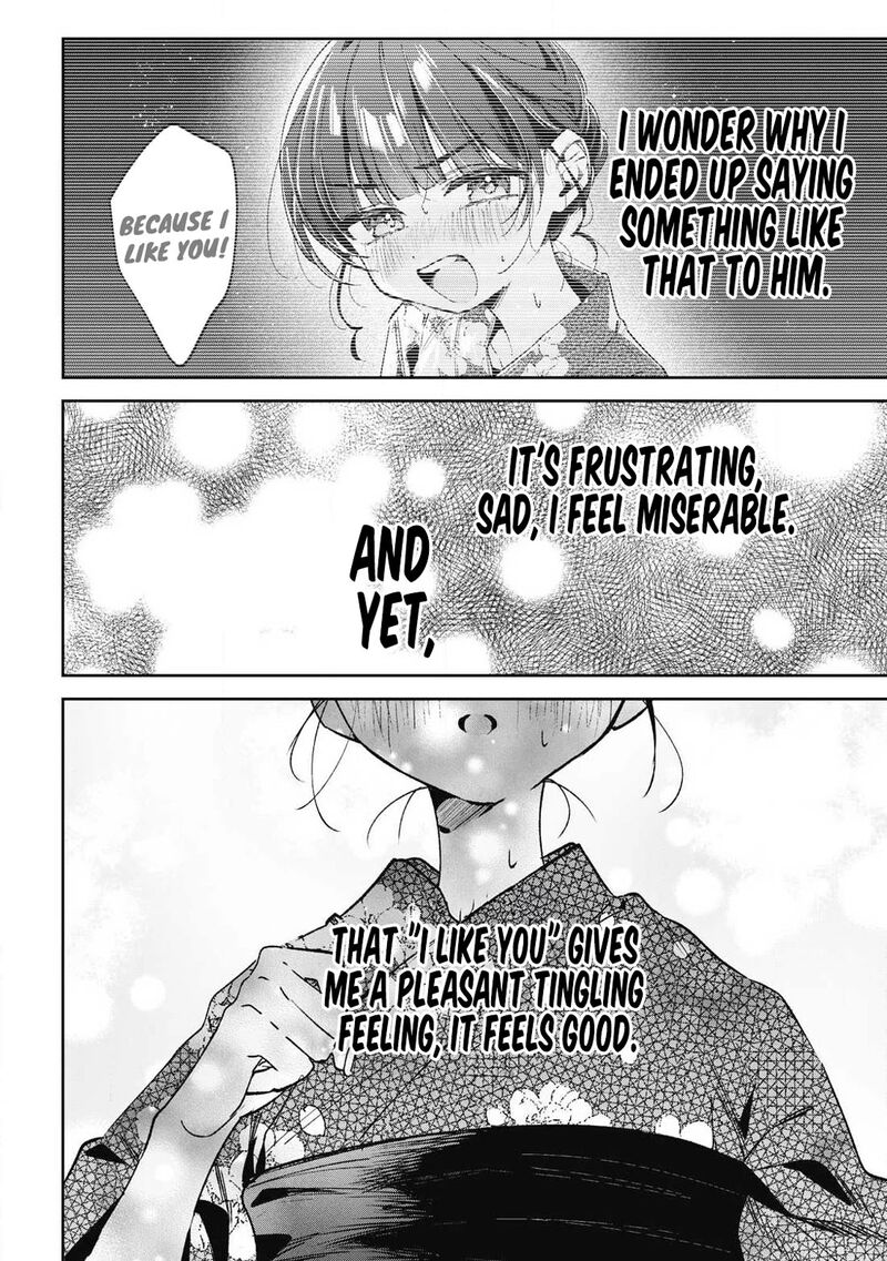 Hochiya San Wa Amariaru 36 9
