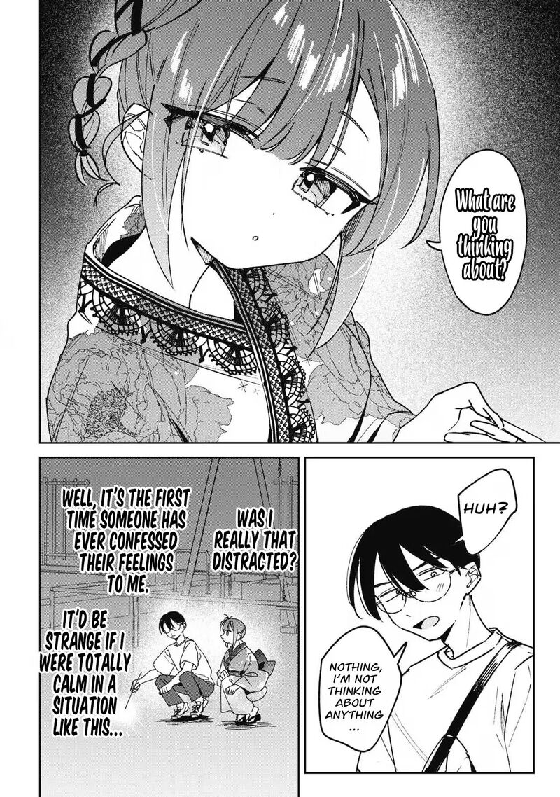 Hochiya San Wa Amariaru 37 7