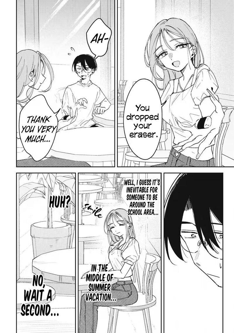 Hochiya San Wa Amariaru 38 7