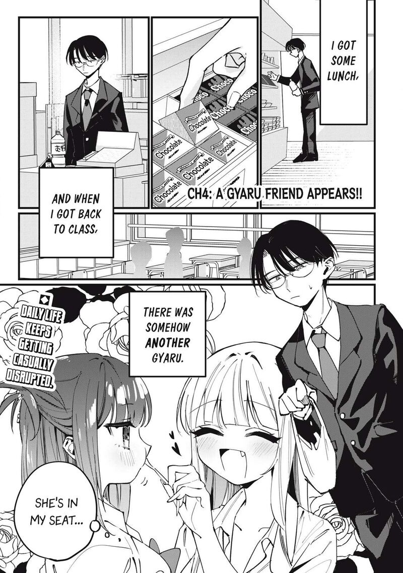 Hochiya San Wa Amariaru 4 1