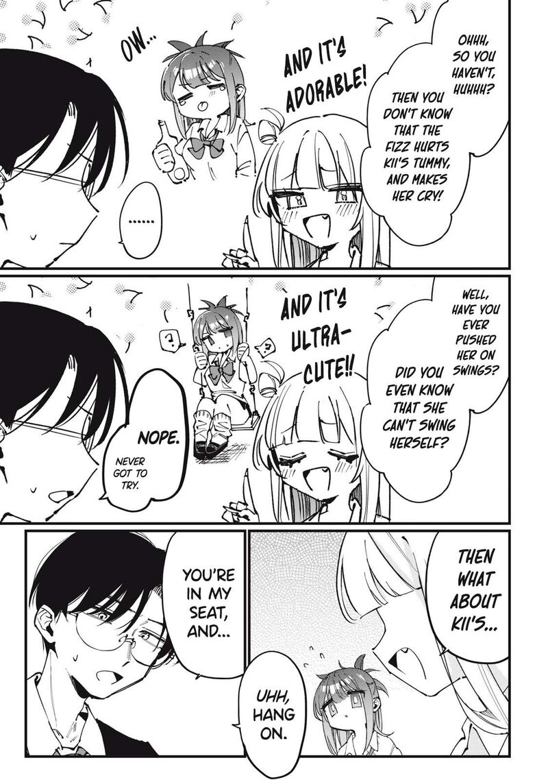 Hochiya San Wa Amariaru 4 5