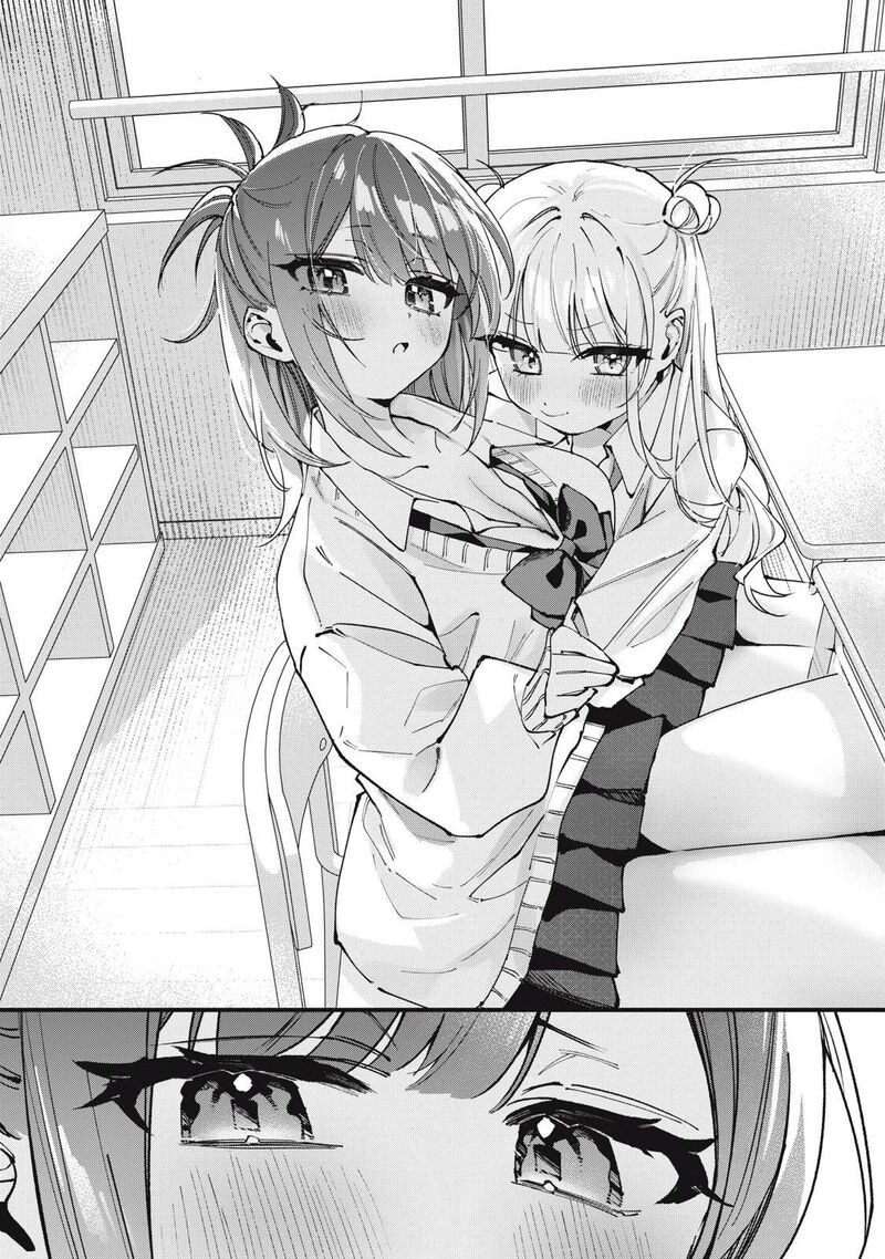 Hochiya San Wa Amariaru 4 8